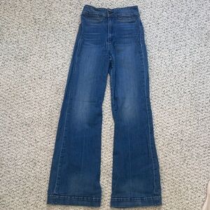 ASKK NY Brighton Wide Leg Jeans